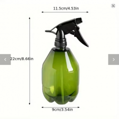 1 750ML Fine Mist Spray Bottle Home